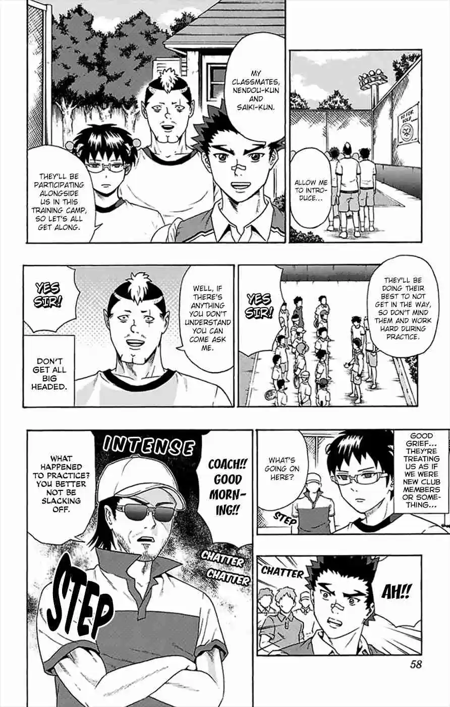 Saiki Kusuo no PSI Nan Vol.11 Ch.110