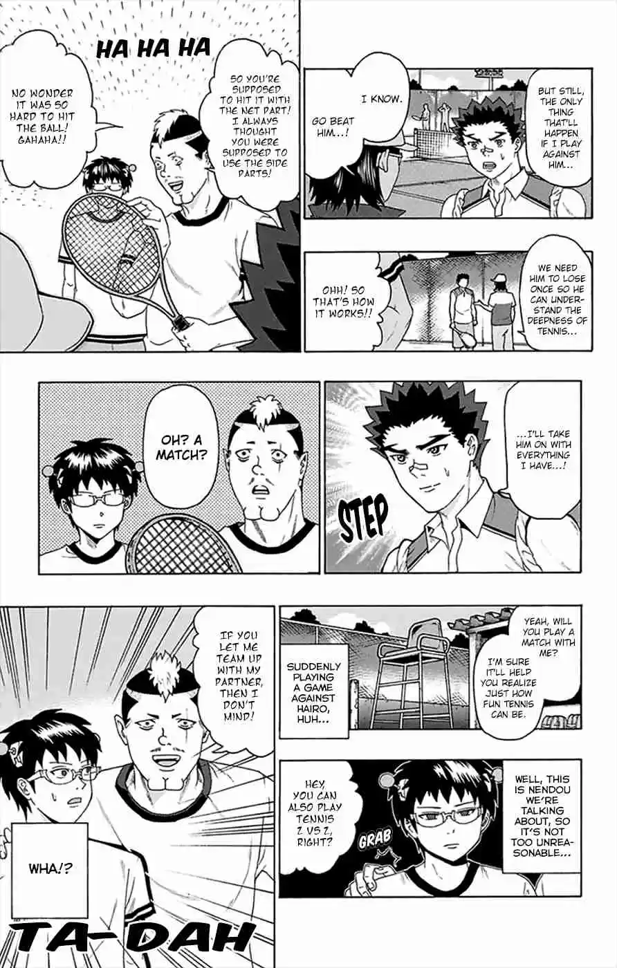 Saiki Kusuo no PSI Nan Vol.11 Ch.110