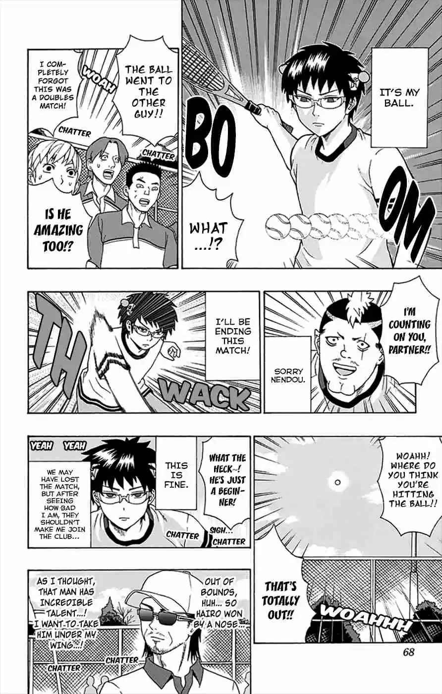 Saiki Kusuo no PSI Nan Vol.11 Ch.110