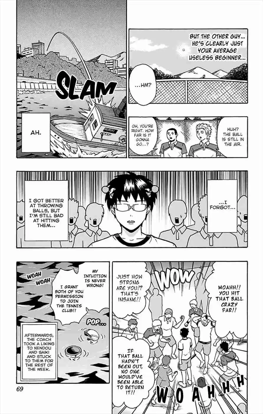 Saiki Kusuo no PSI Nan Vol.11 Ch.110