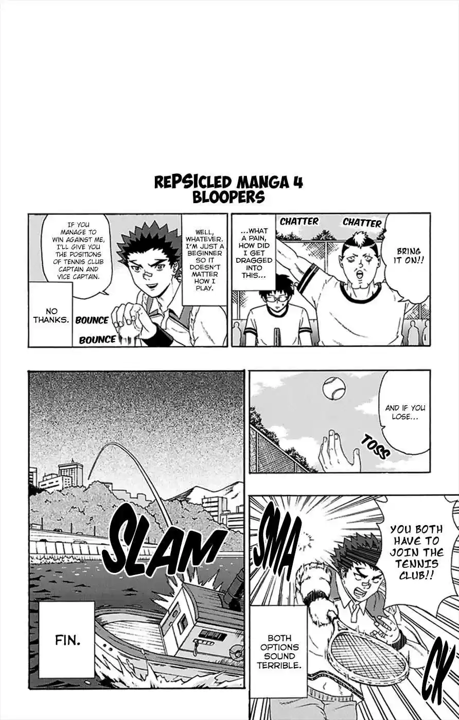 Saiki Kusuo no PSI Nan Vol.11 Ch.110