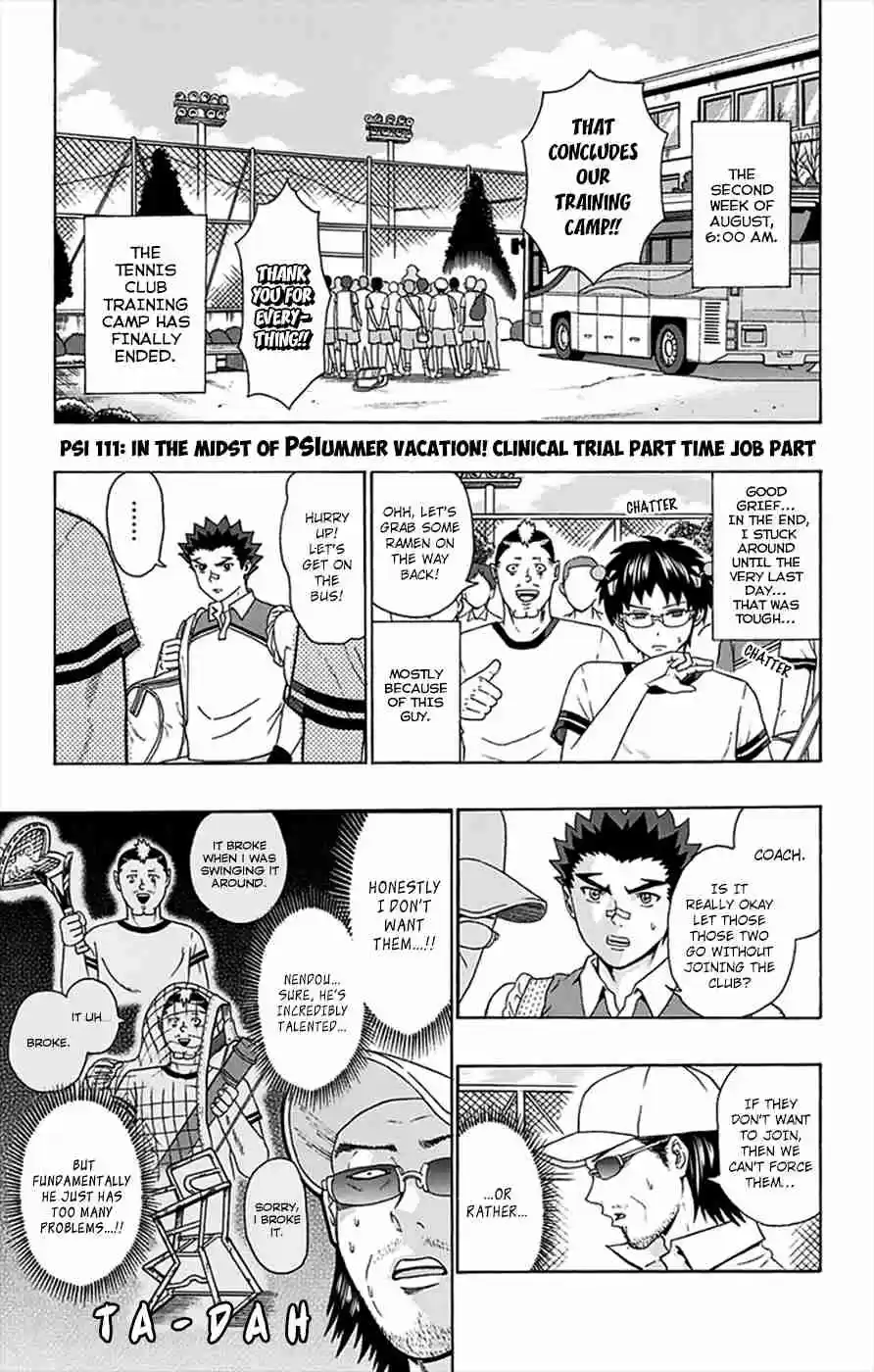 Saiki Kusuo no PSI Nan Vol.11 Ch.111