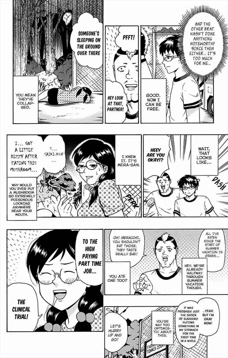 Saiki Kusuo no PSI Nan Vol.11 Ch.111