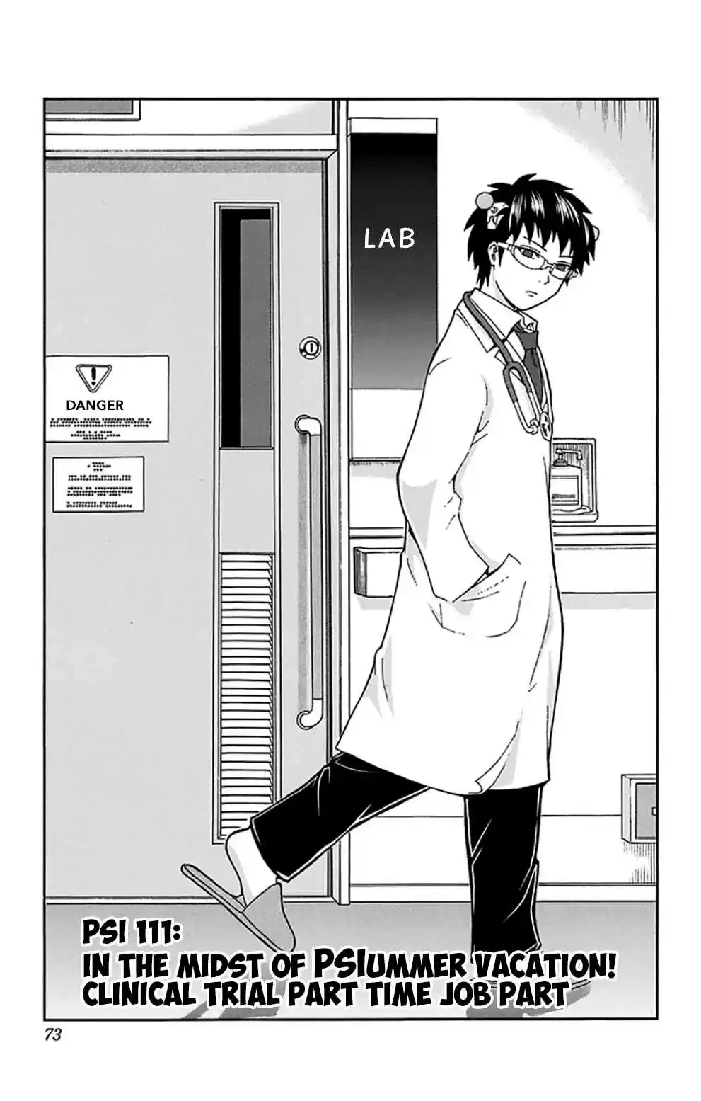 Saiki Kusuo no PSI Nan Vol.11 Ch.111