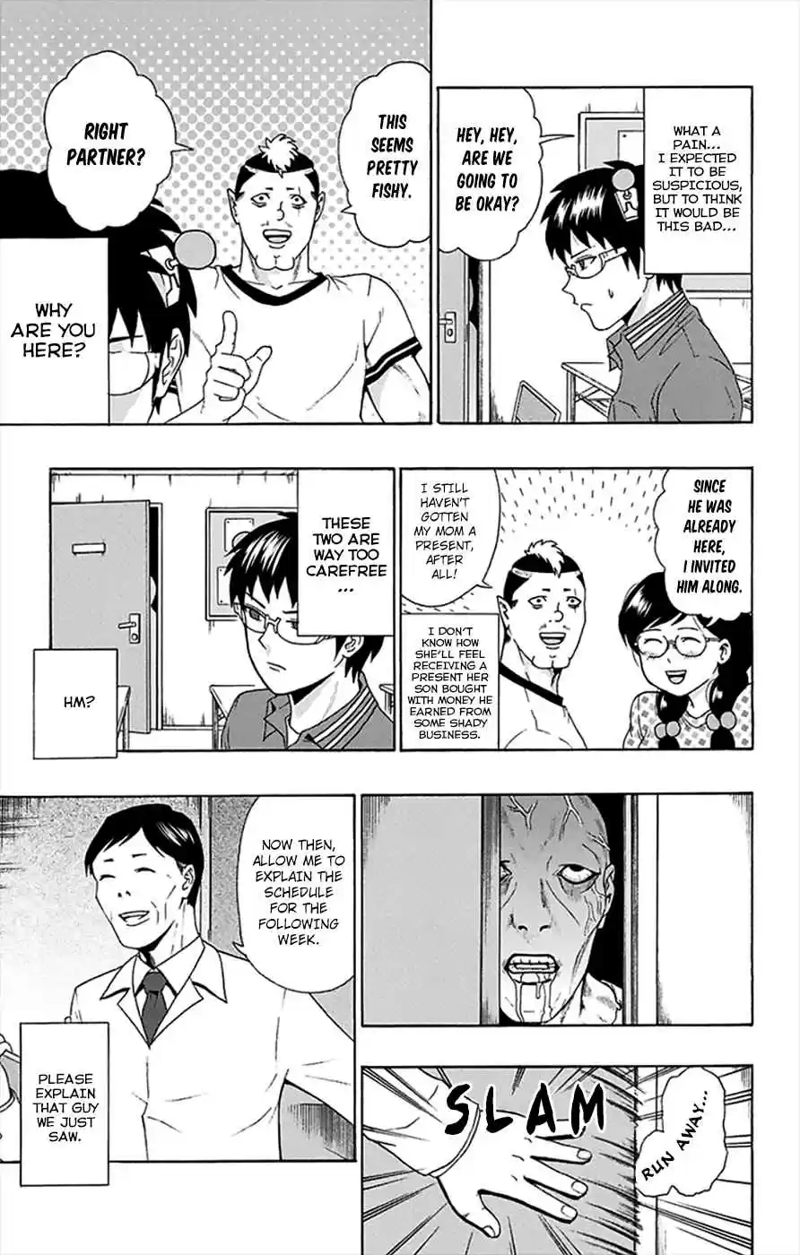 Saiki Kusuo no PSI Nan Vol.11 Ch.111