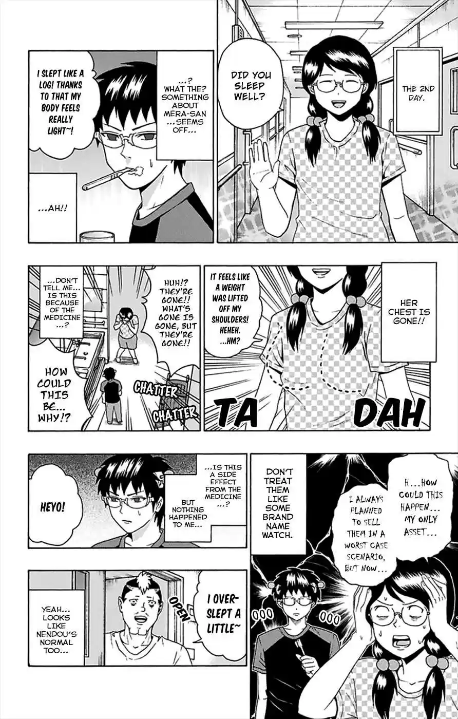 Saiki Kusuo no PSI Nan Vol.11 Ch.111