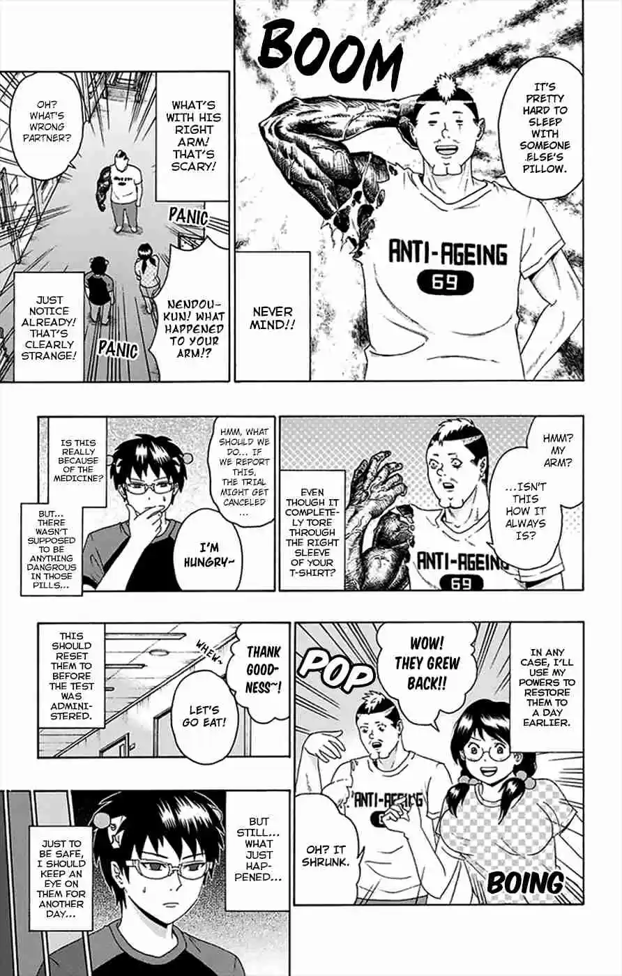 Saiki Kusuo no PSI Nan Vol.11 Ch.111