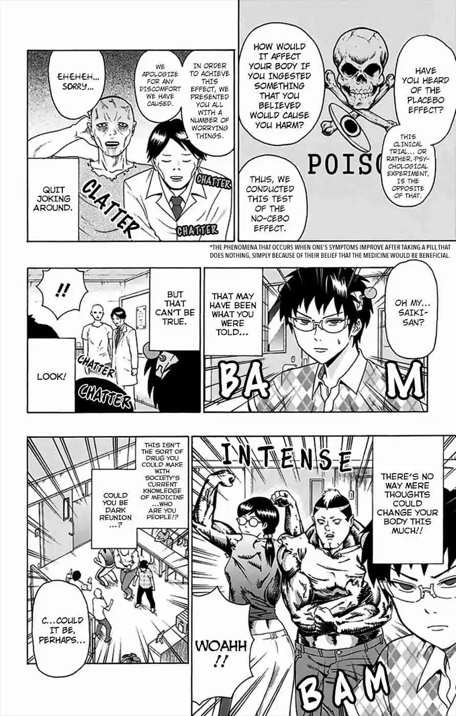 Saiki Kusuo no PSI Nan Vol.11 Ch.111