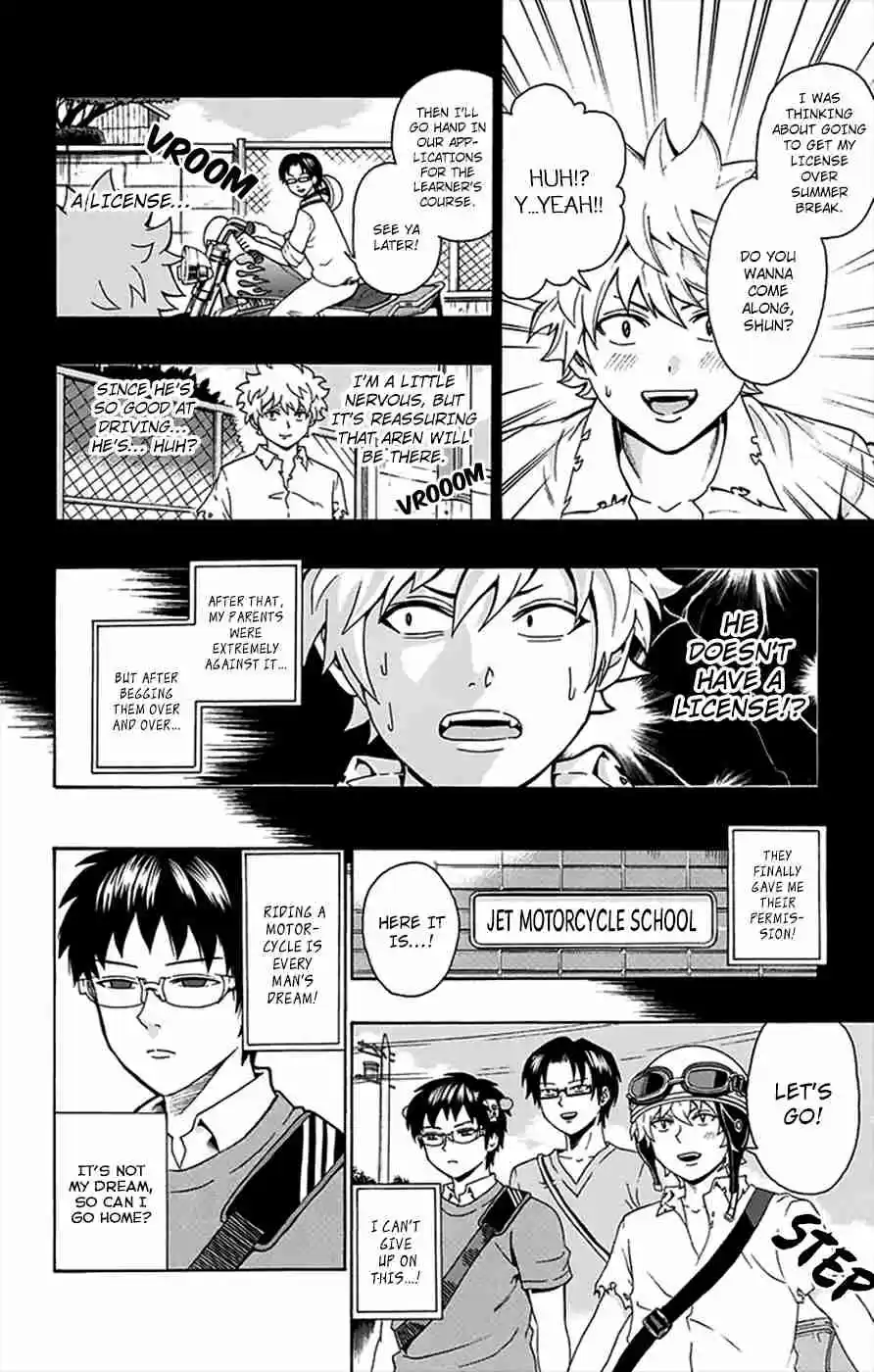 Saiki Kusuo no PSI Nan Vol.11 Ch.112