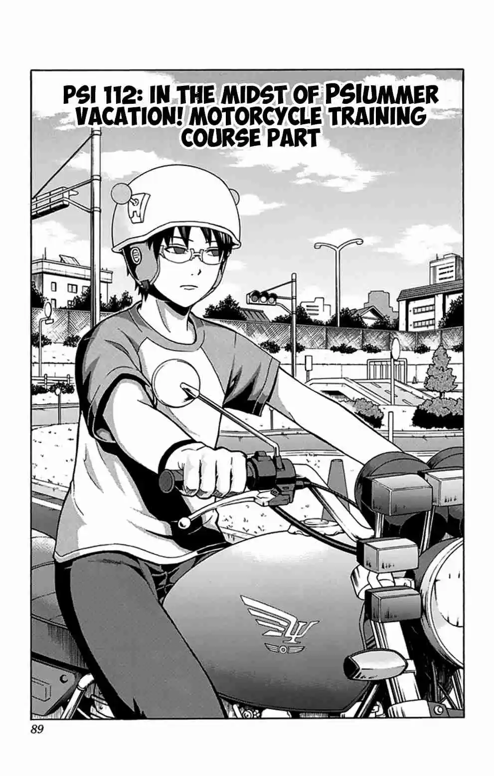 Saiki Kusuo no PSI Nan Vol.11 Ch.112