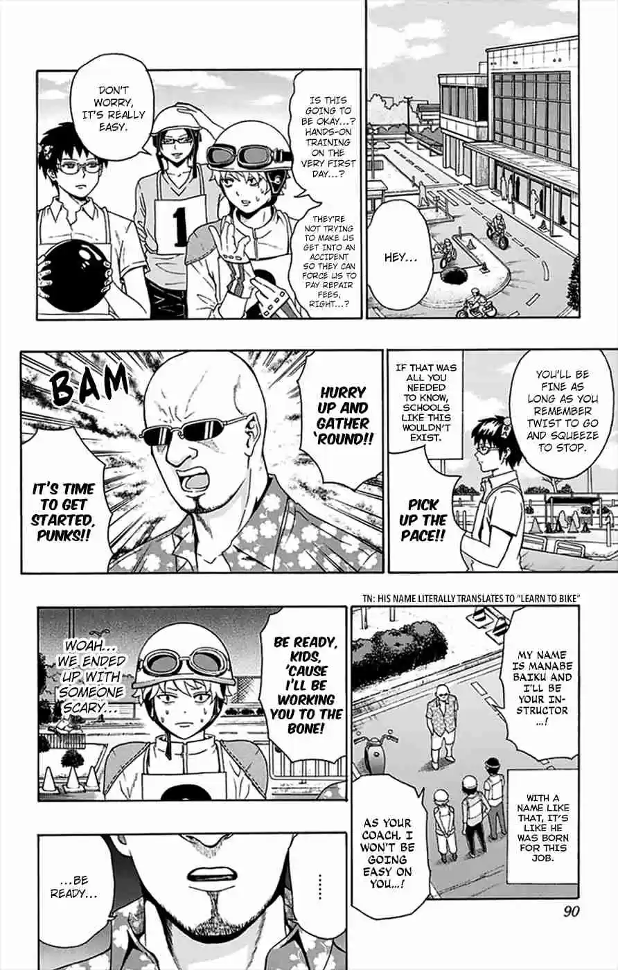 Saiki Kusuo no PSI Nan Vol.11 Ch.112