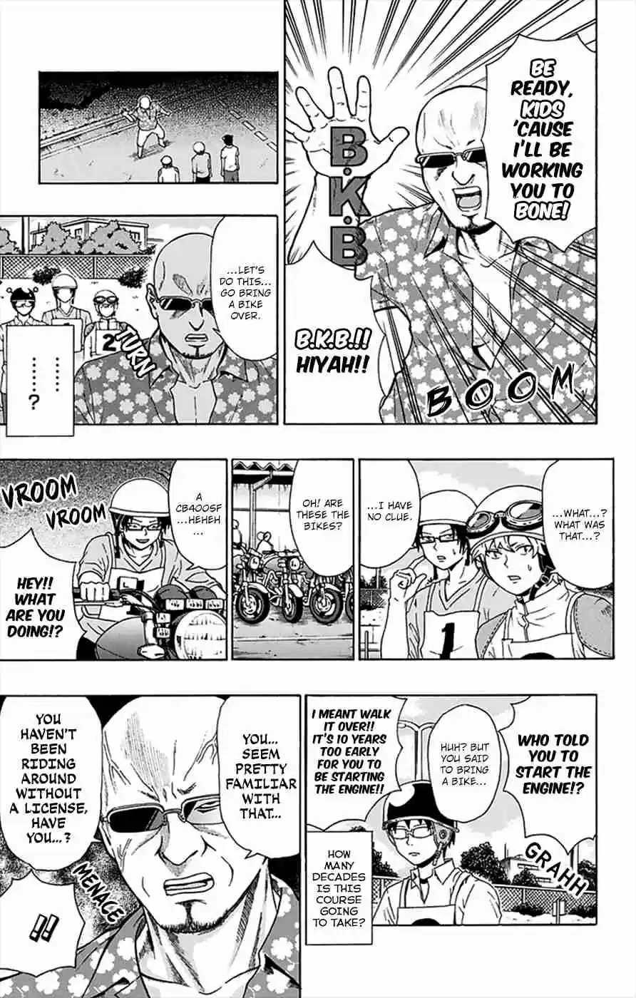 Saiki Kusuo no PSI Nan Vol.11 Ch.112