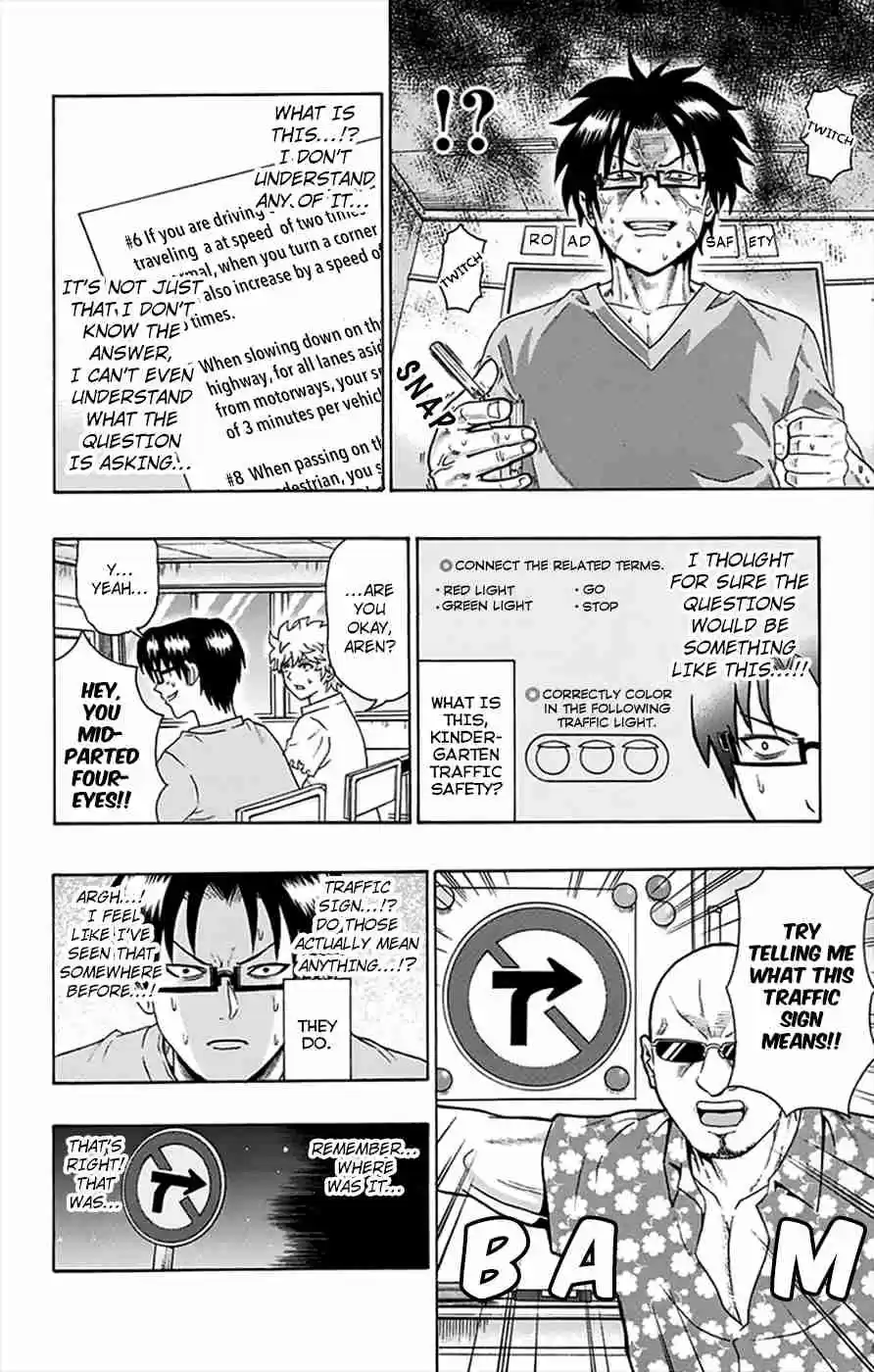 Saiki Kusuo no PSI Nan Vol.11 Ch.112