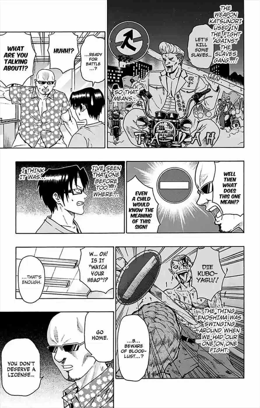 Saiki Kusuo no PSI Nan Vol.11 Ch.112