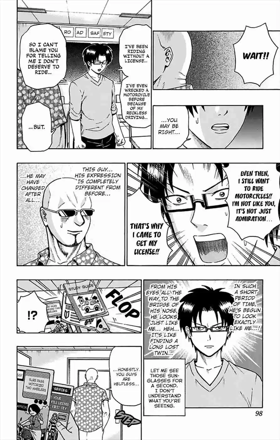 Saiki Kusuo no PSI Nan Vol.11 Ch.112