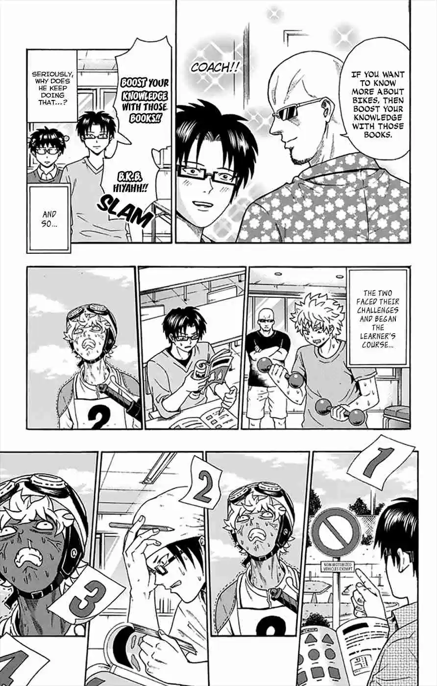 Saiki Kusuo no PSI Nan Vol.11 Ch.112