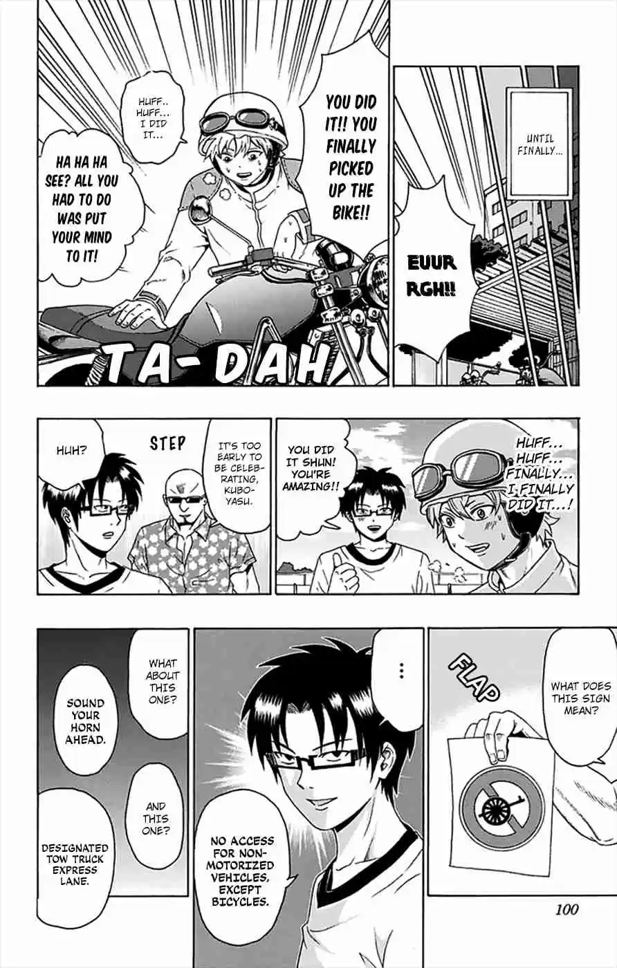 Saiki Kusuo no PSI Nan Vol.11 Ch.112