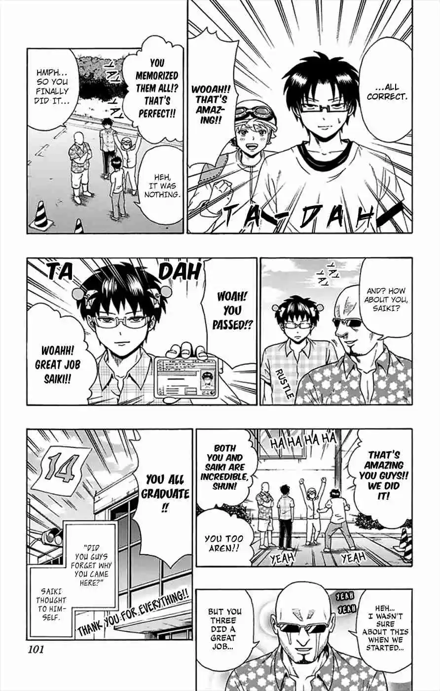 Saiki Kusuo no PSI Nan Vol.11 Ch.112