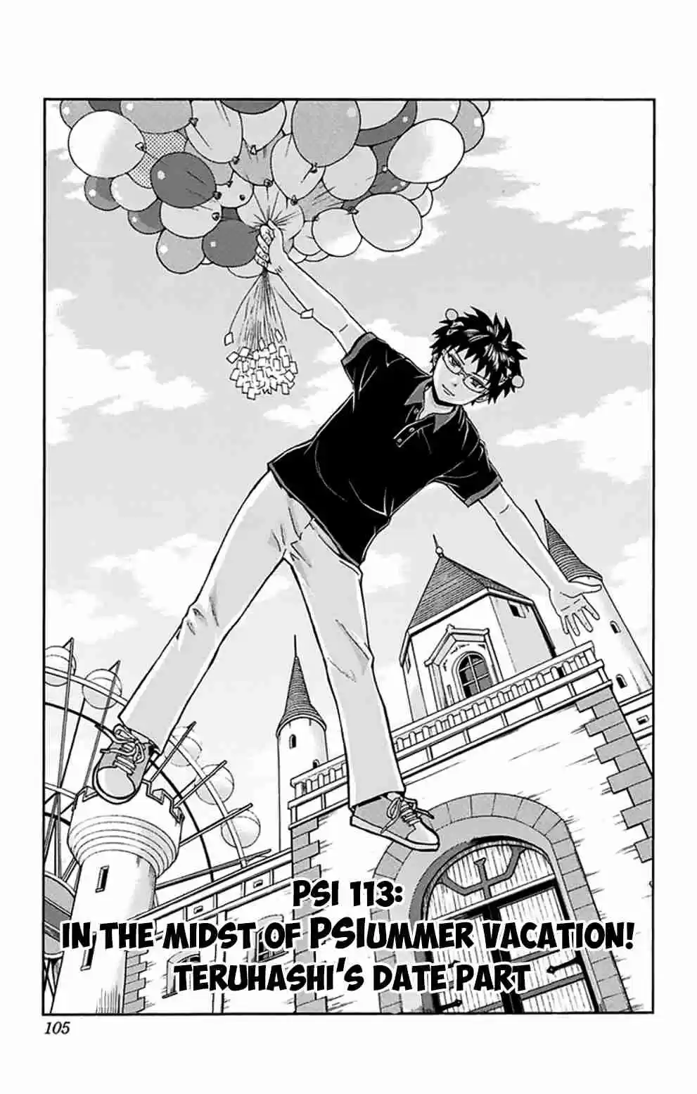 Saiki Kusuo no PSI Nan Vol.11 Ch.113