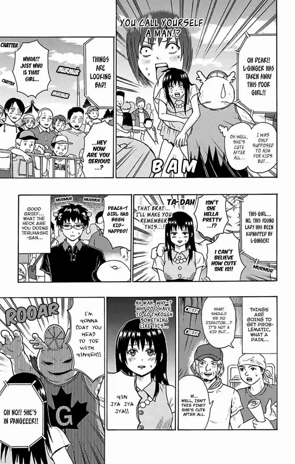 Saiki Kusuo no PSI Nan Vol.11 Ch.113