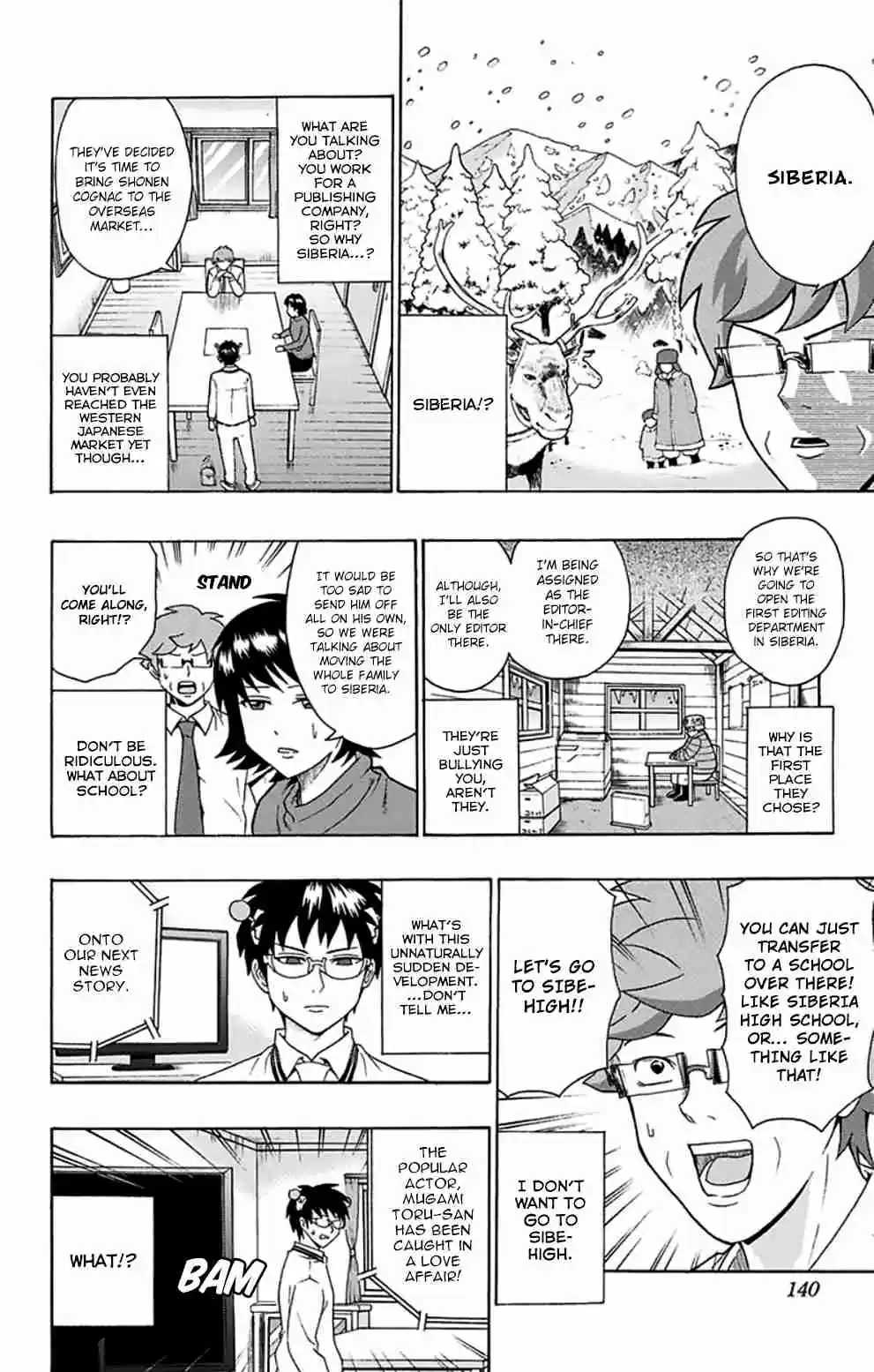 Saiki Kusuo no PSI Nan Vol.11 Ch.115