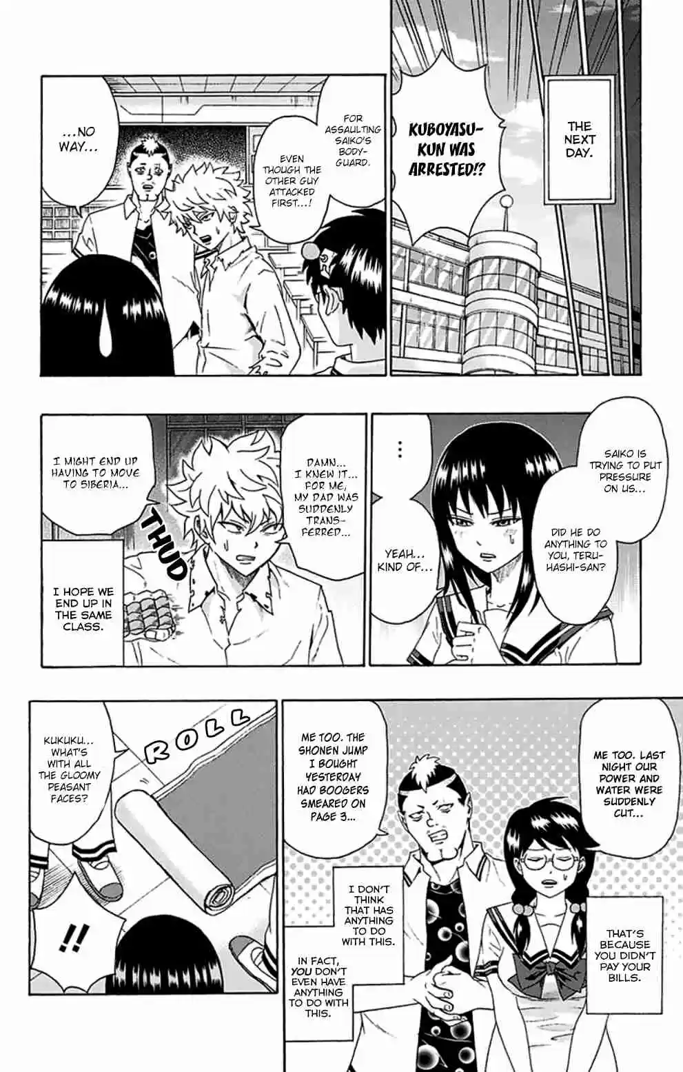 Saiki Kusuo no PSI Nan Vol.11 Ch.115