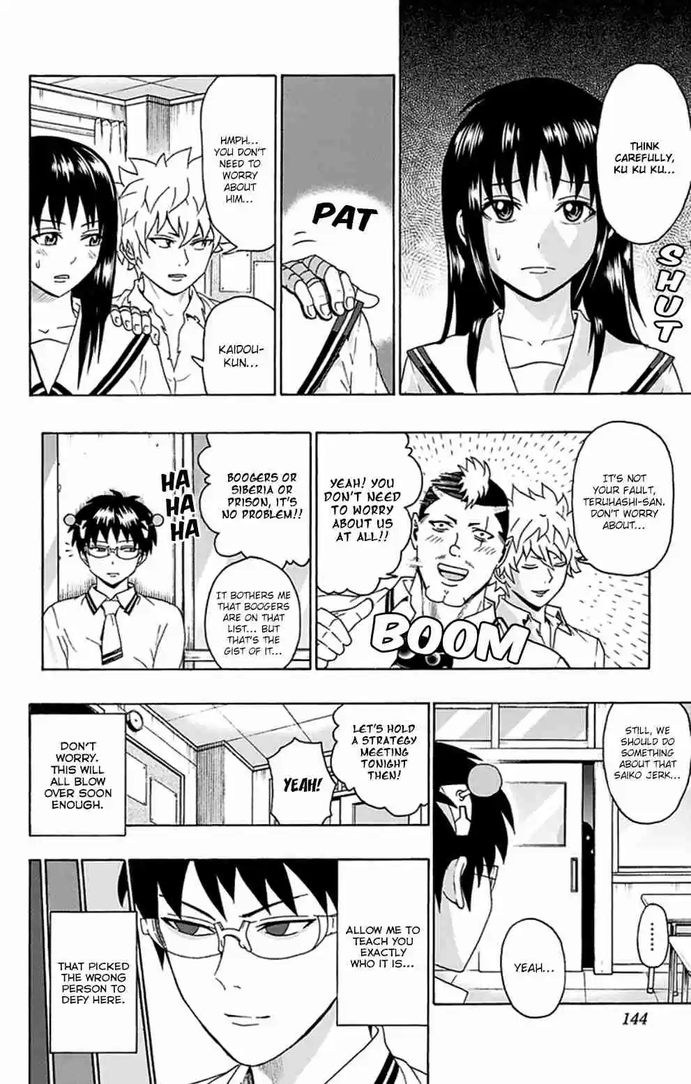 Saiki Kusuo no PSI Nan Vol.11 Ch.115