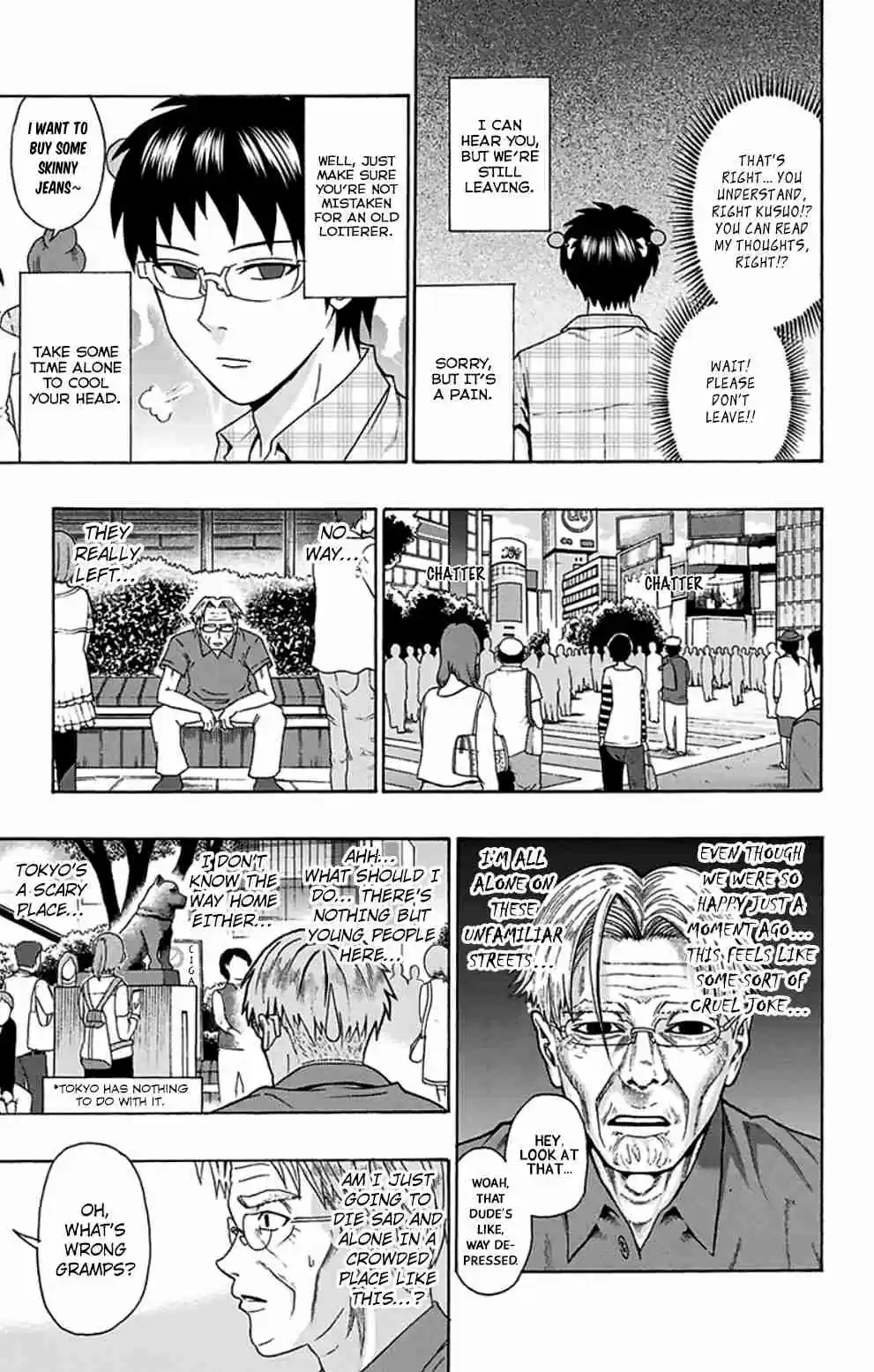 Saiki Kusuo no PSI Nan Vol.11 Ch.116