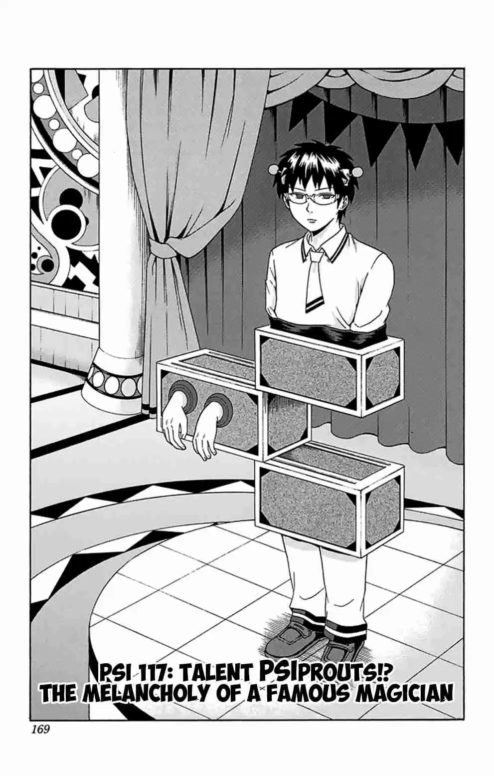 Saiki Kusuo no PSI Nan Vol.11 Ch.117