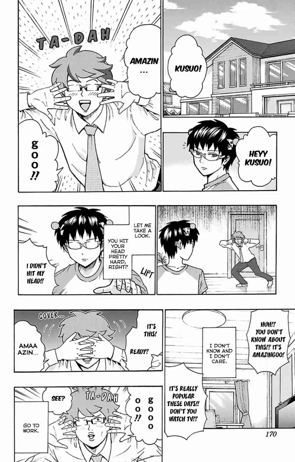 Saiki Kusuo no PSI Nan Vol.11 Ch.117