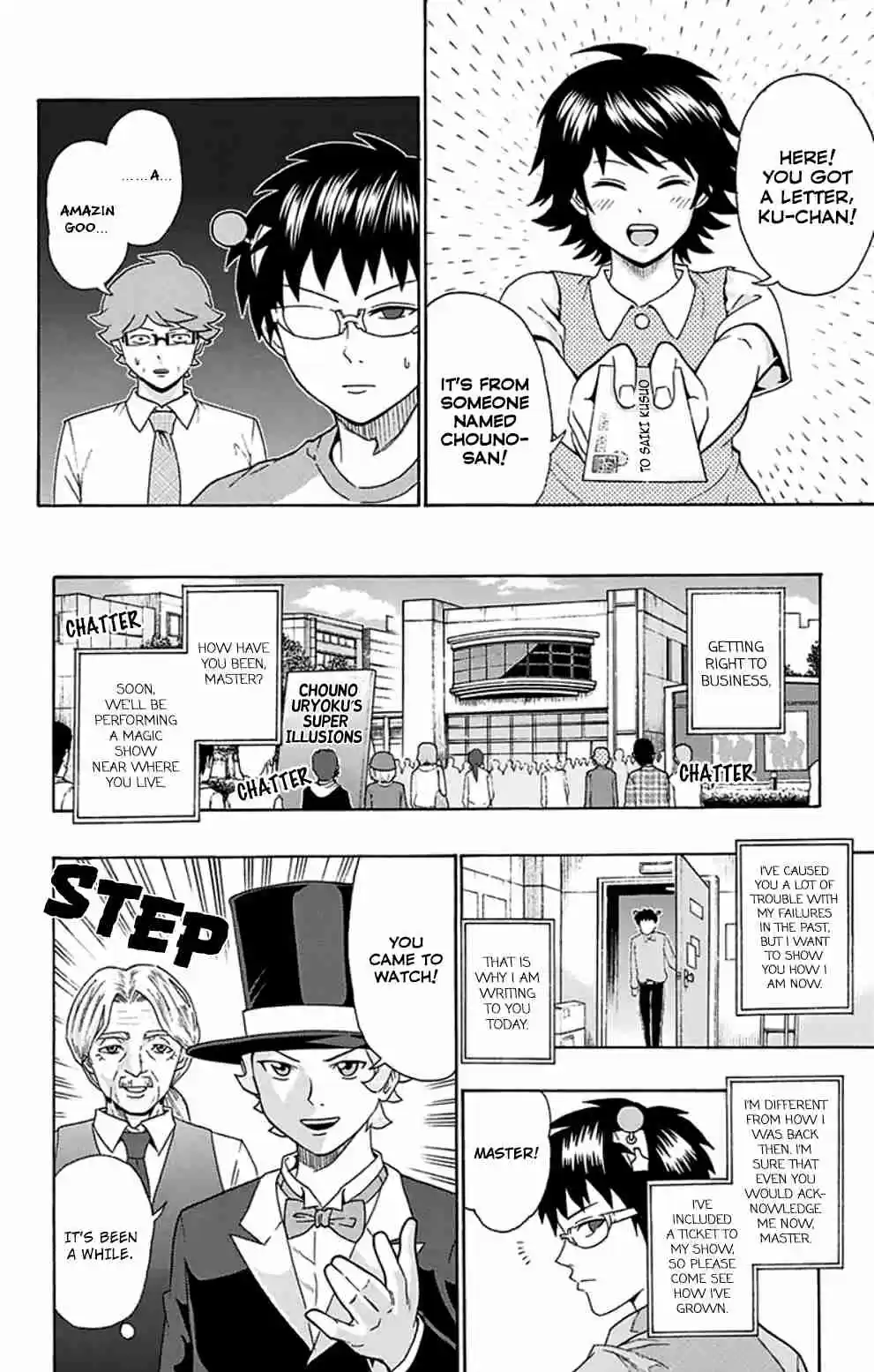 Saiki Kusuo no PSI Nan Vol.11 Ch.117