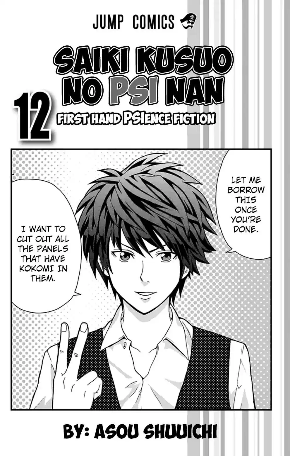 Saiki Kusuo no PSI Nan Vol.12 Ch.118