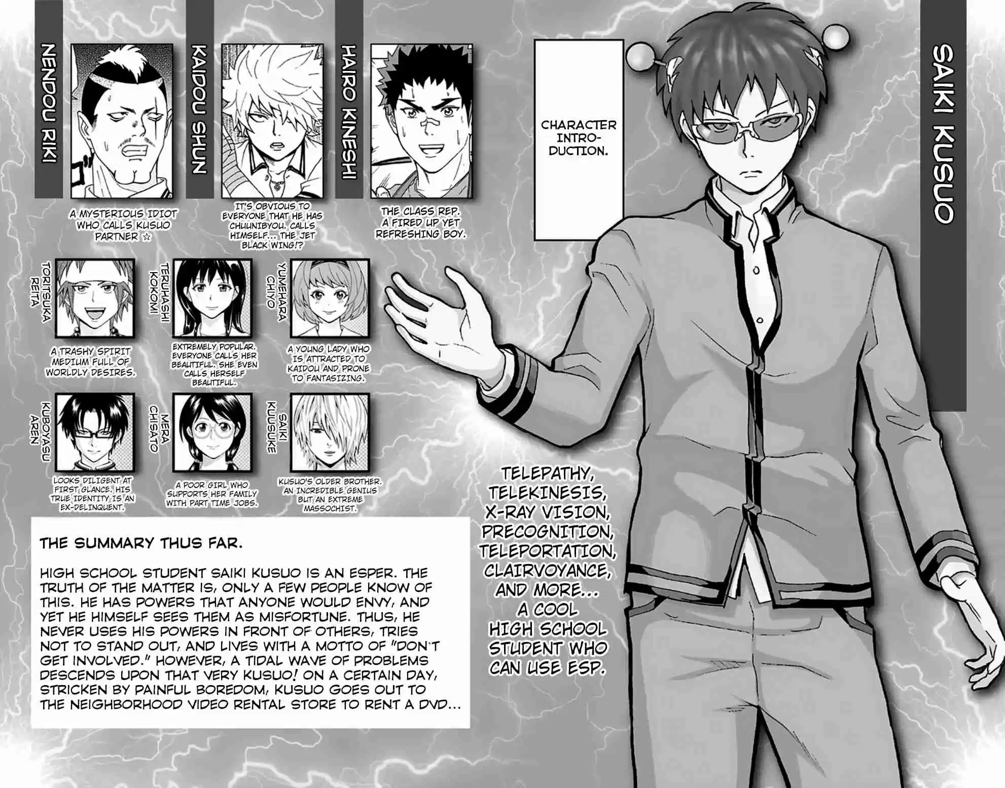 Saiki Kusuo no PSI Nan Vol.12 Ch.118