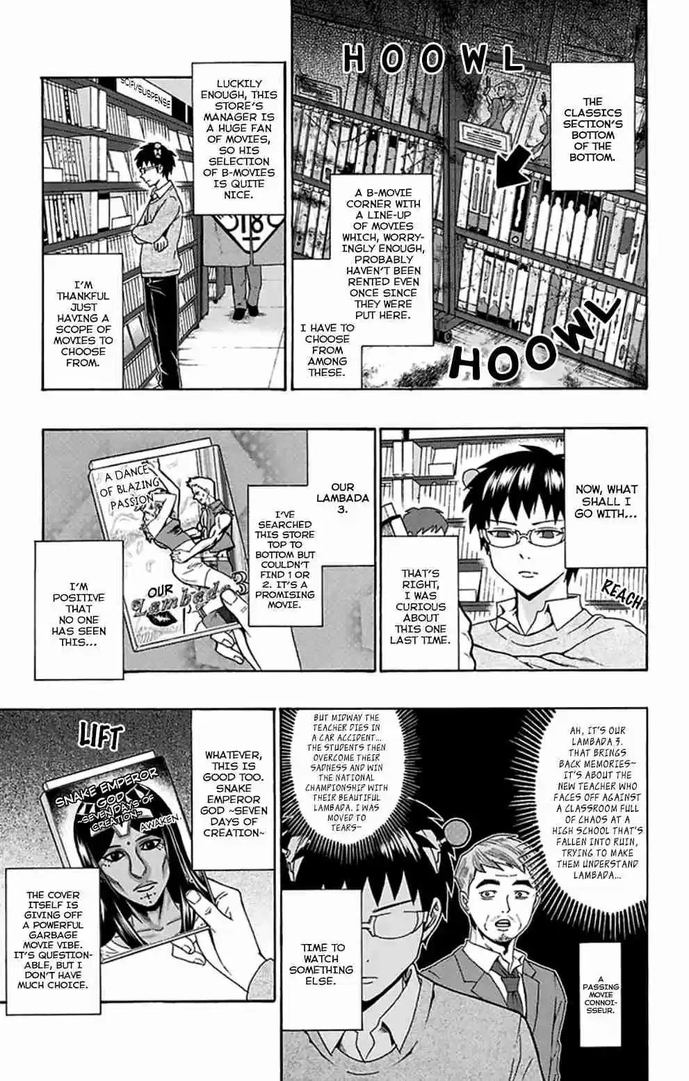 Saiki Kusuo no PSI Nan Vol.12 Ch.118