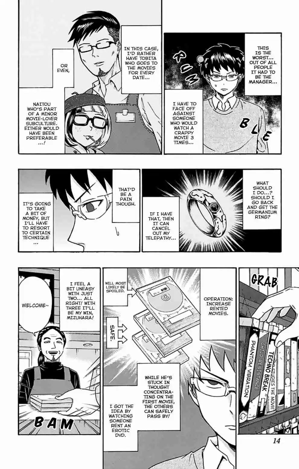 Saiki Kusuo no PSI Nan Vol.12 Ch.118