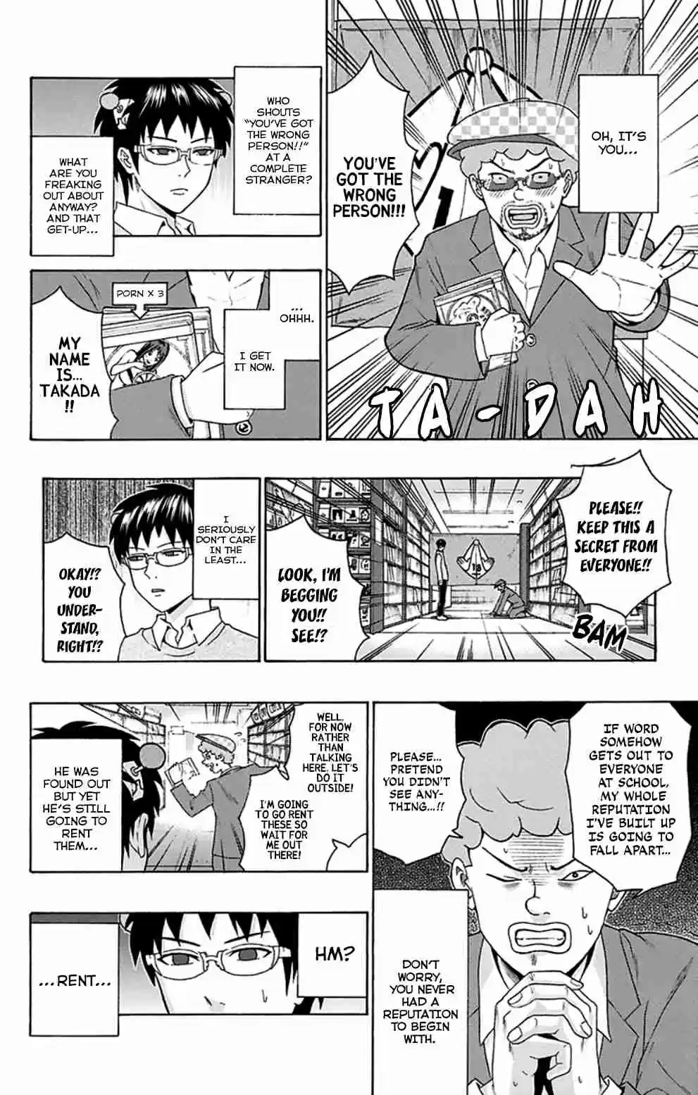 Saiki Kusuo no PSI Nan Vol.12 Ch.118
