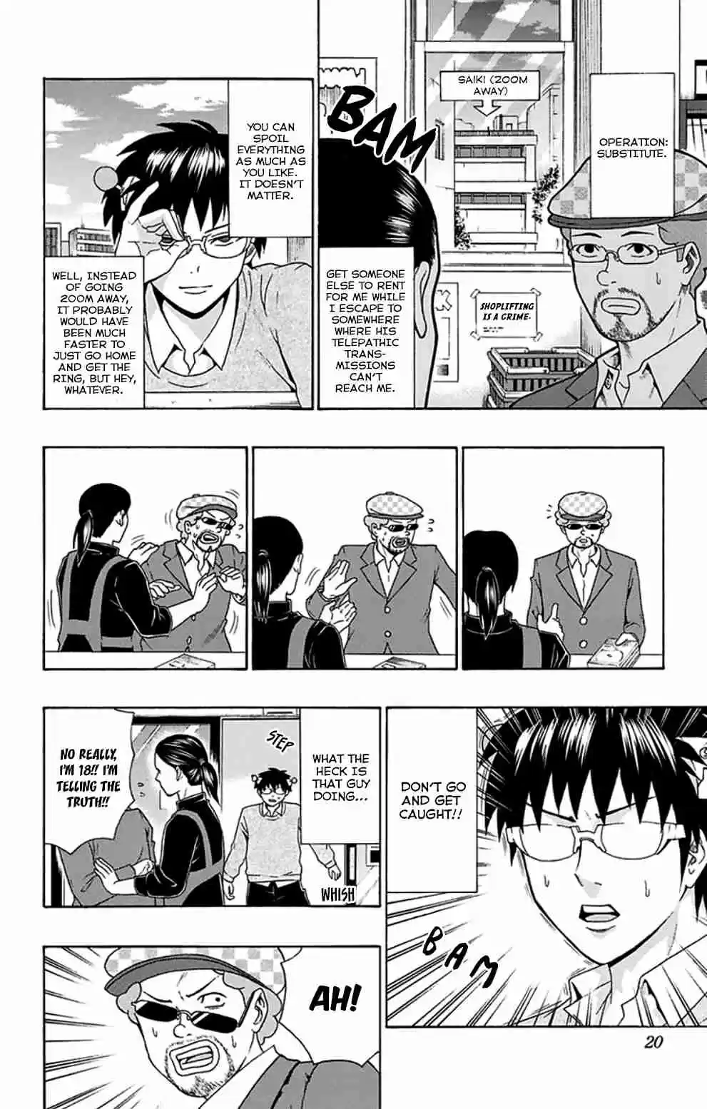 Saiki Kusuo no PSI Nan Vol.12 Ch.118