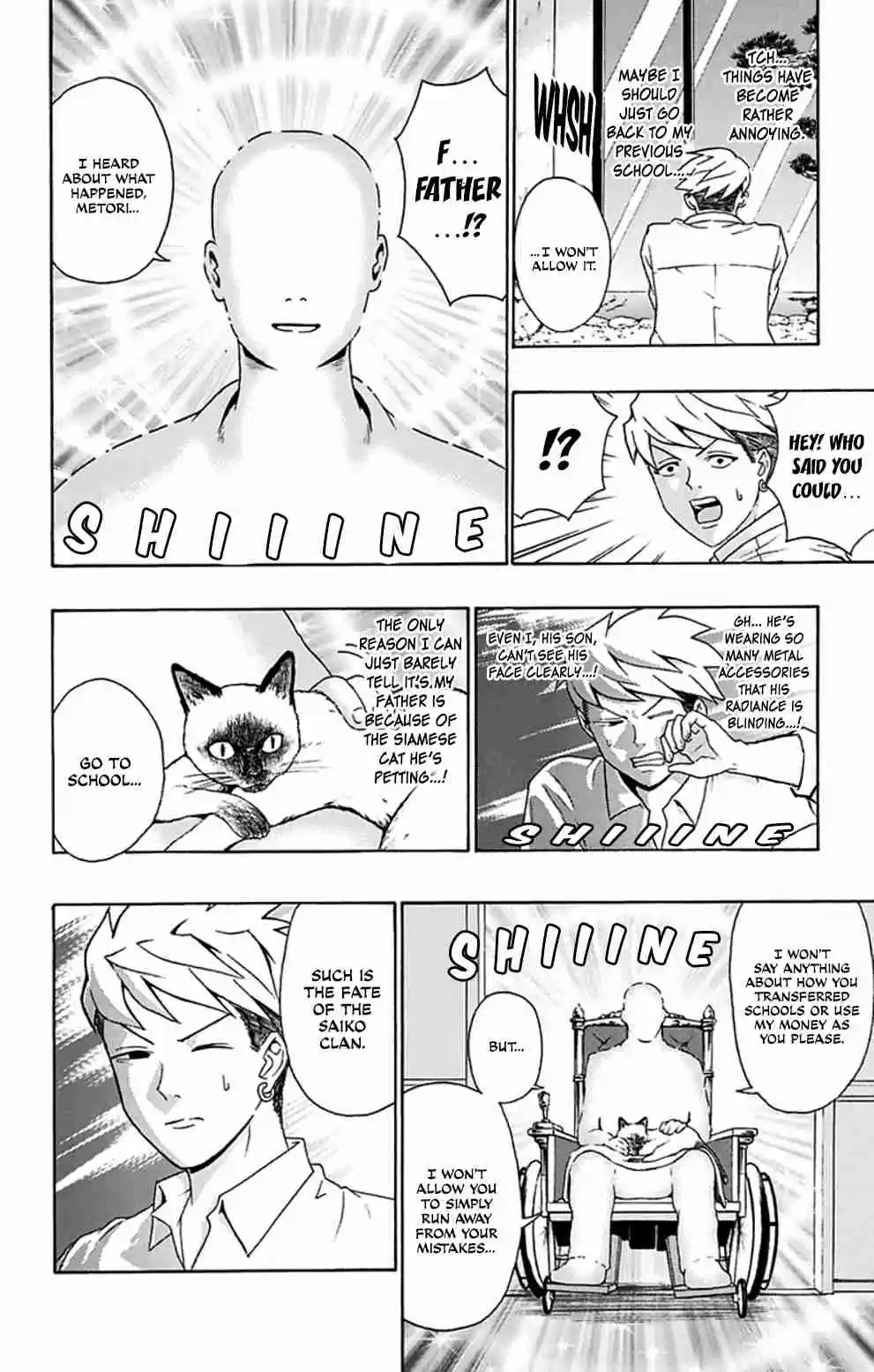 Saiki Kusuo no PSI Nan Vol.12 Ch.119