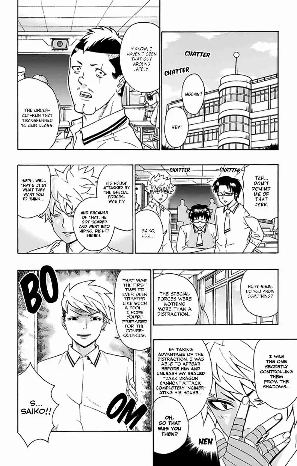 Saiki Kusuo no PSI Nan Vol.12 Ch.119