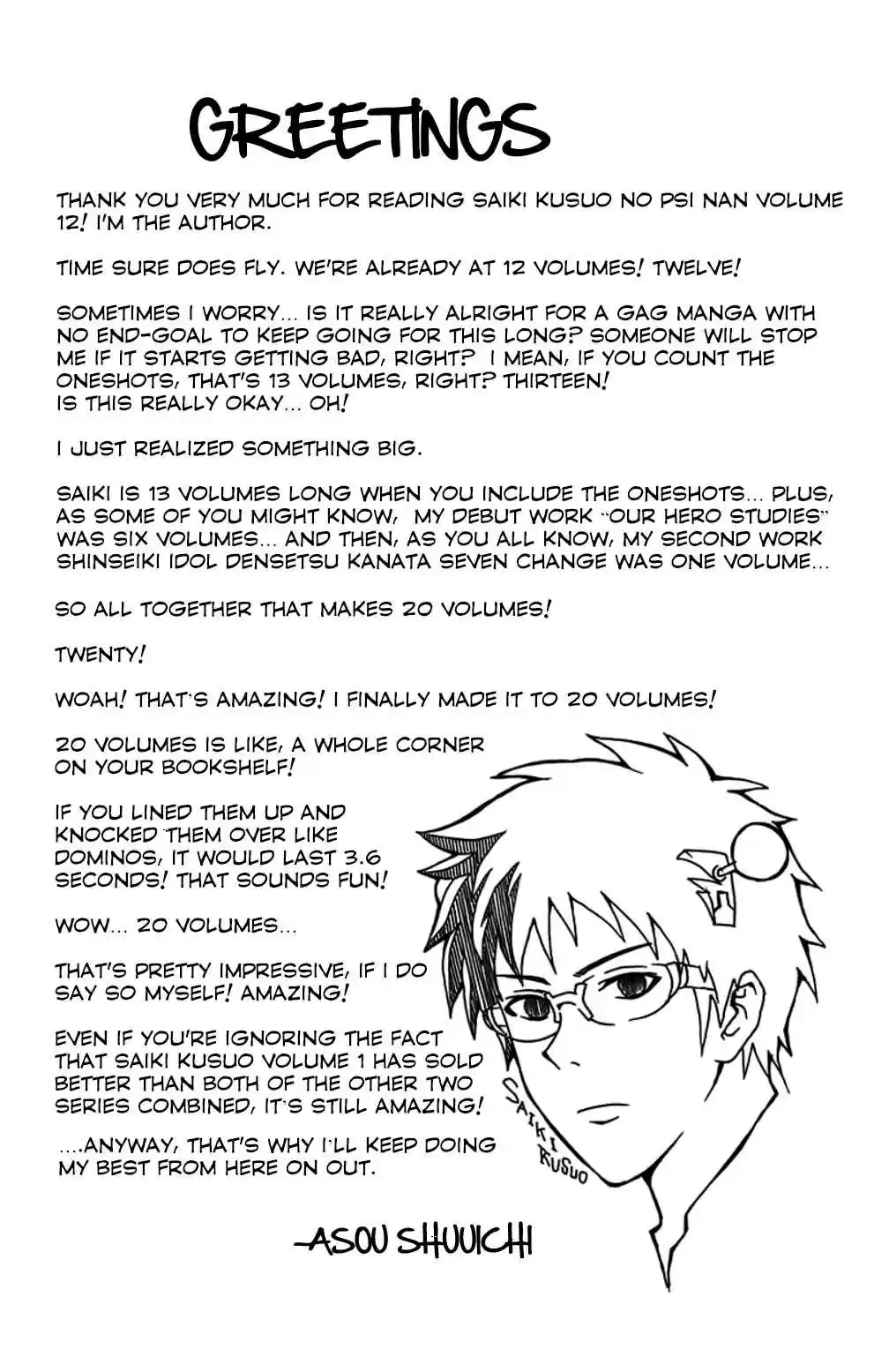 Saiki Kusuo no PSI Nan Vol.12 Ch.120