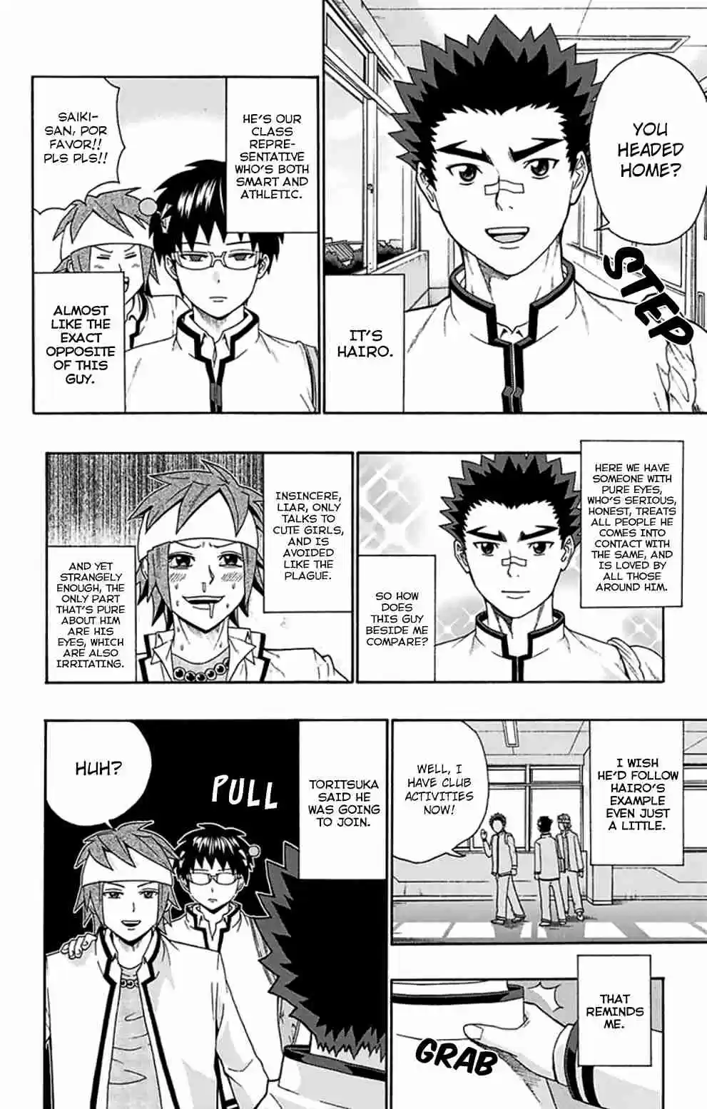 Saiki Kusuo no PSI Nan Vol.12 Ch.122