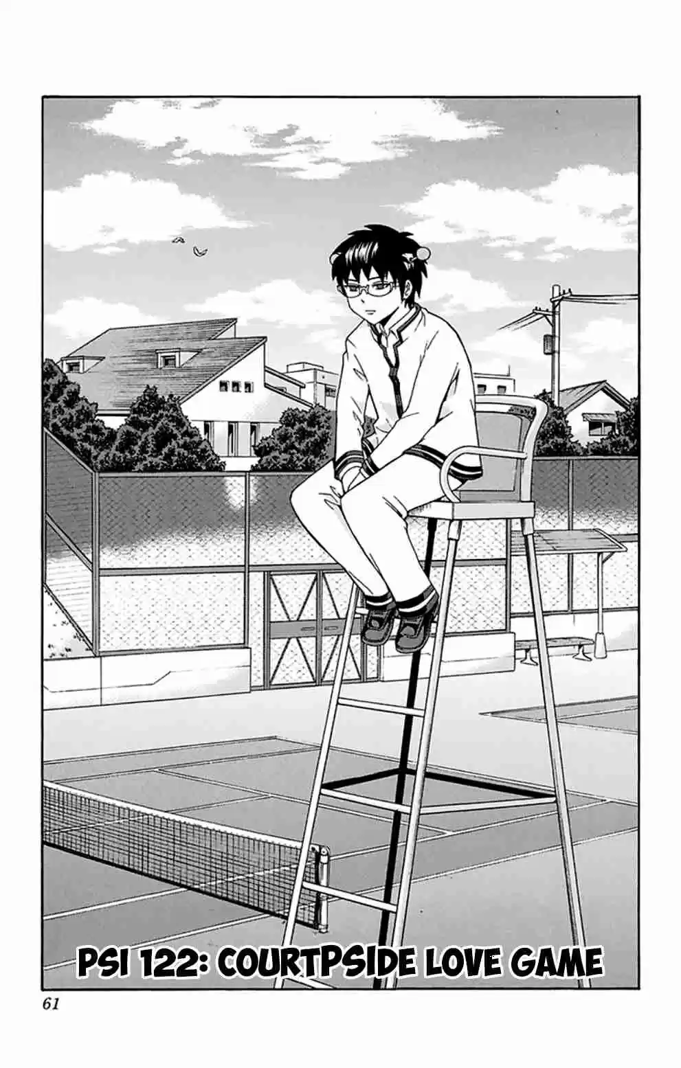 Saiki Kusuo no PSI Nan Vol.12 Ch.122