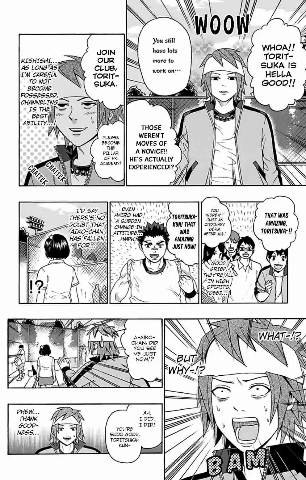 Saiki Kusuo no PSI Nan Vol.12 Ch.122