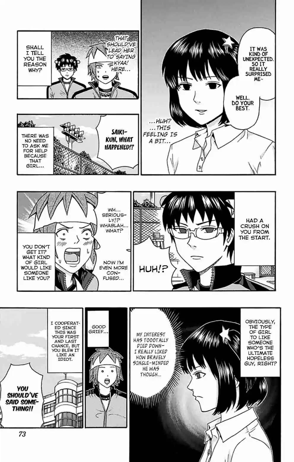 Saiki Kusuo no PSI Nan Vol.12 Ch.122