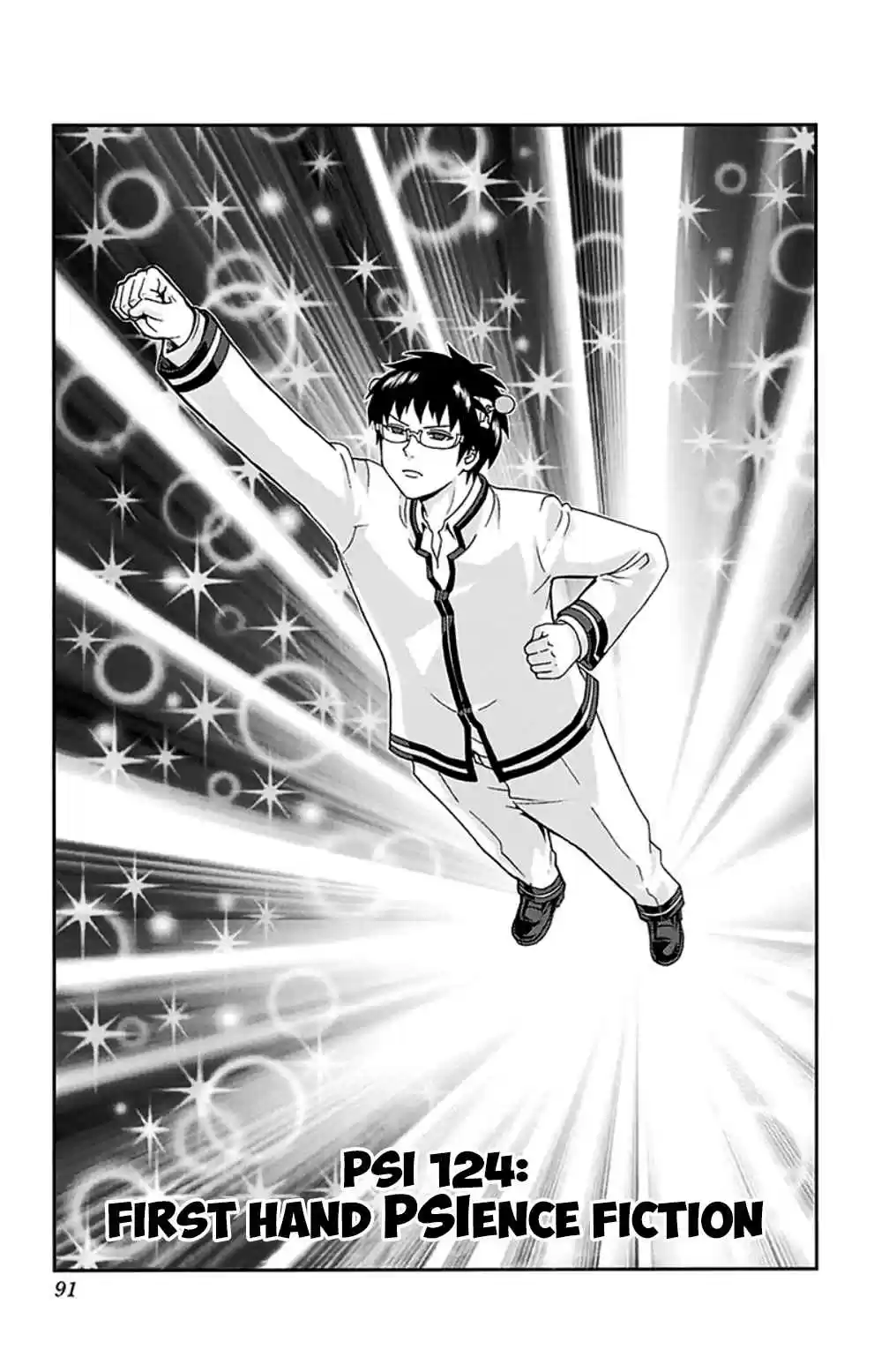 Saiki Kusuo no PSI Nan Vol.12 Ch.124