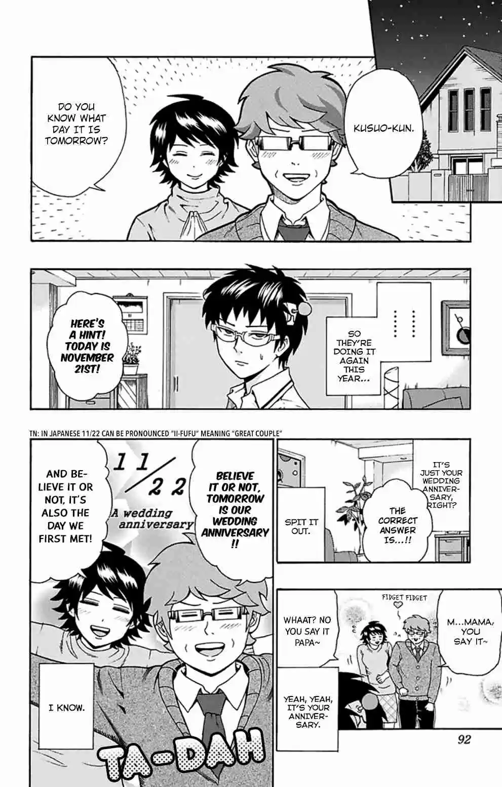 Saiki Kusuo no PSI Nan Vol.12 Ch.124