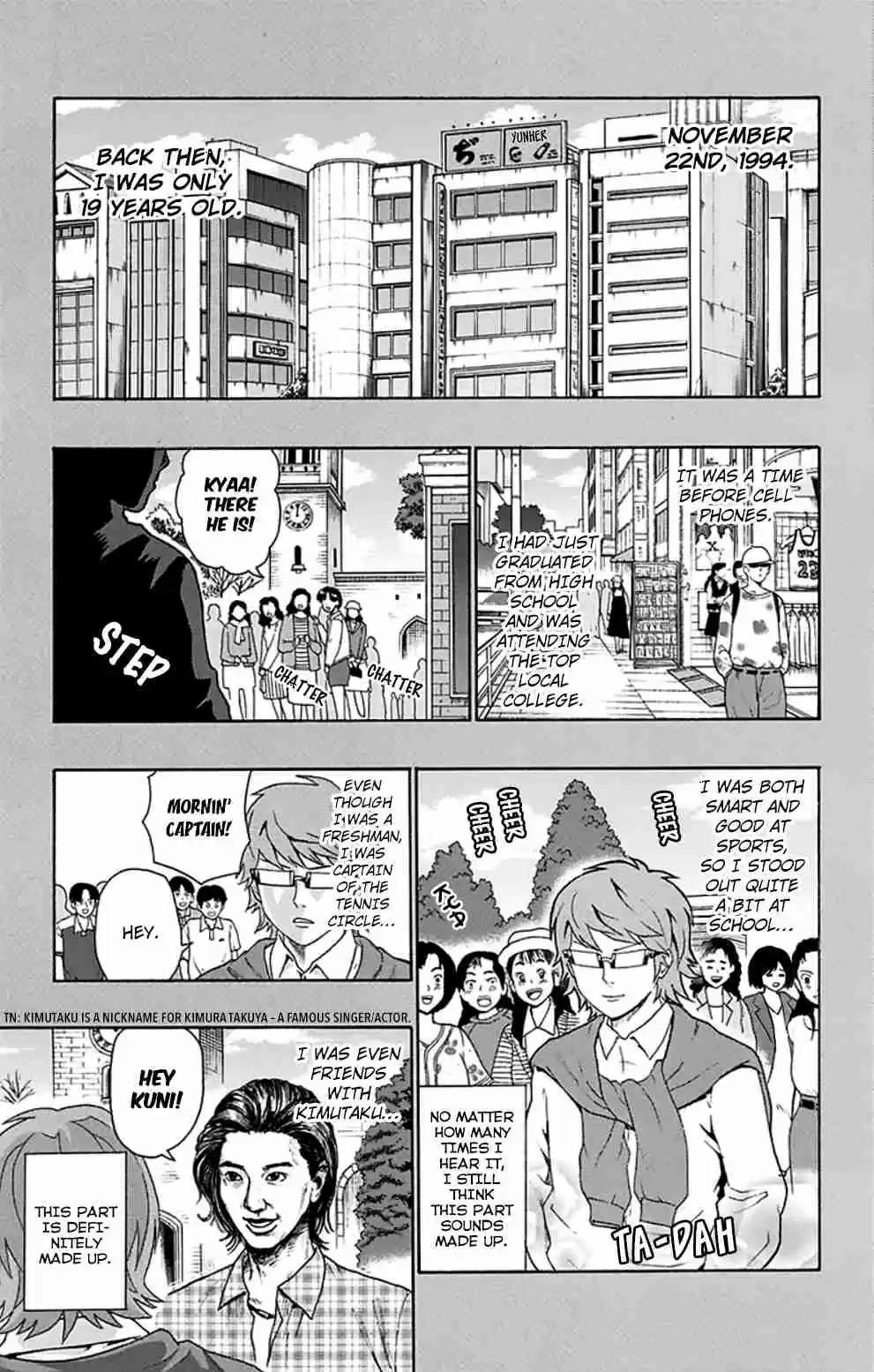 Saiki Kusuo no PSI Nan Vol.12 Ch.124