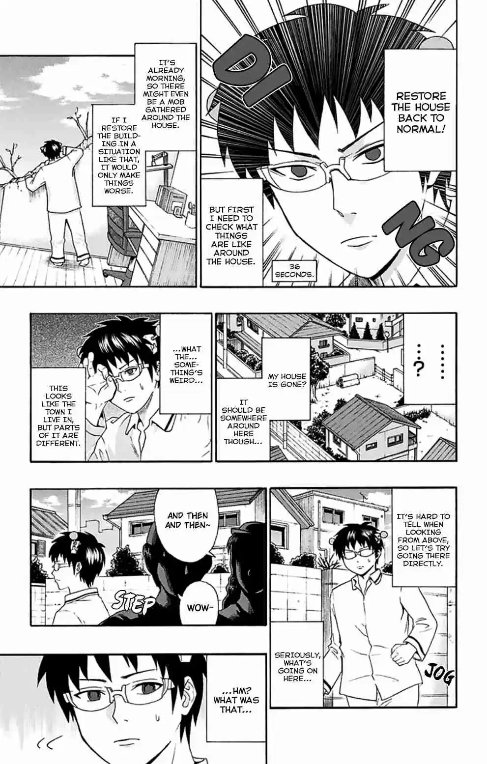 Saiki Kusuo no PSI Nan Vol.12 Ch.124