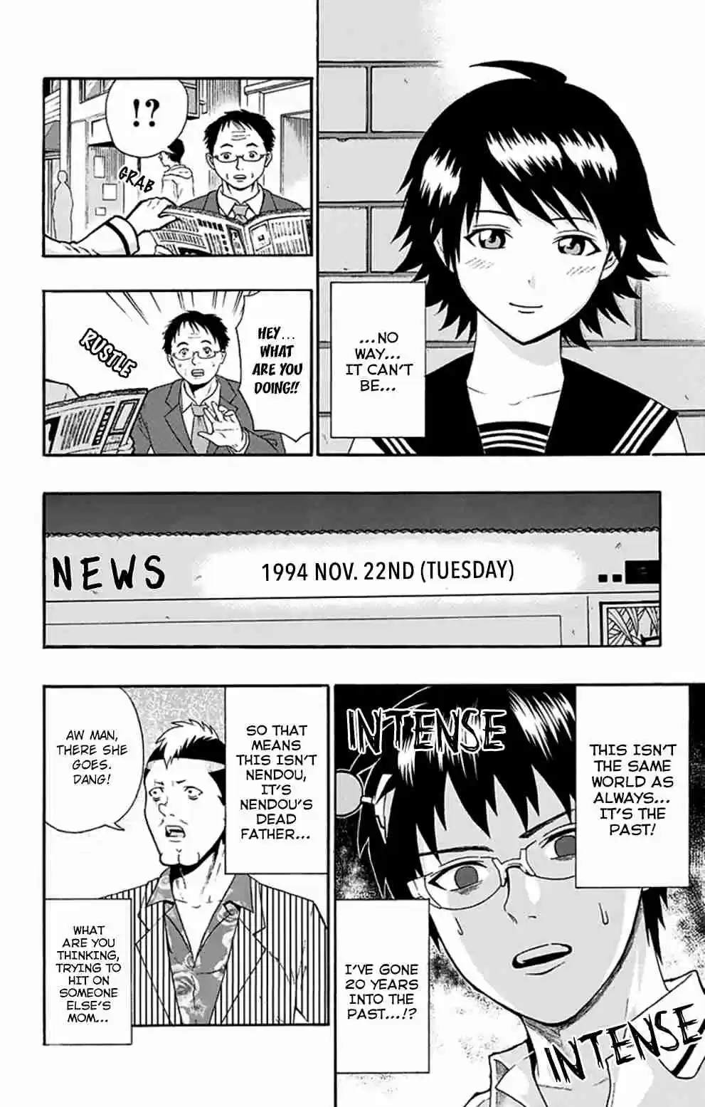 Saiki Kusuo no PSI Nan Vol.12 Ch.124