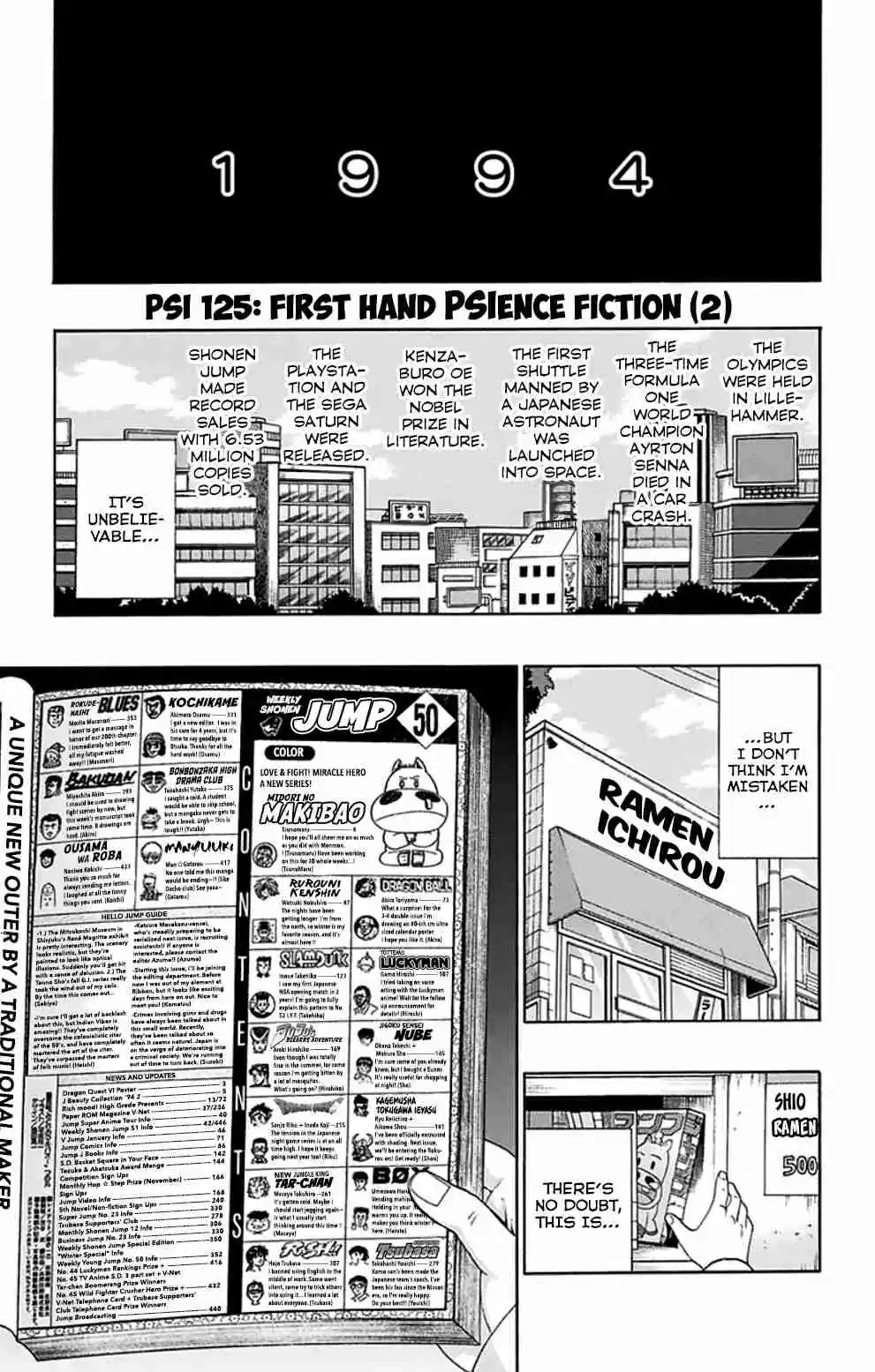 Saiki Kusuo no PSI Nan Vol.12 Ch.125